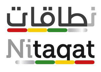 Nitaqat